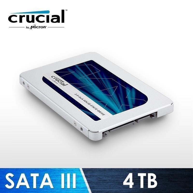 【美光】Micron Crucial MX500 4TB SATAⅢ 固態硬碟