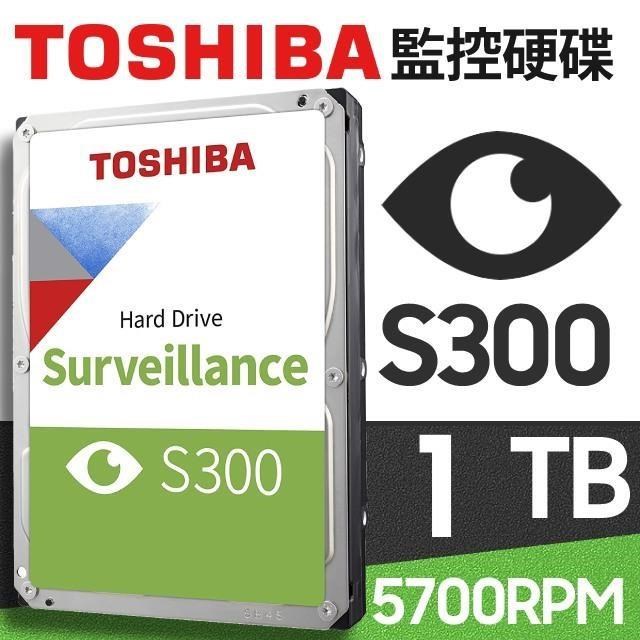 Toshiba【S300】1TB 3.5吋 AV影音監控硬碟(HDWV110UZSVA)