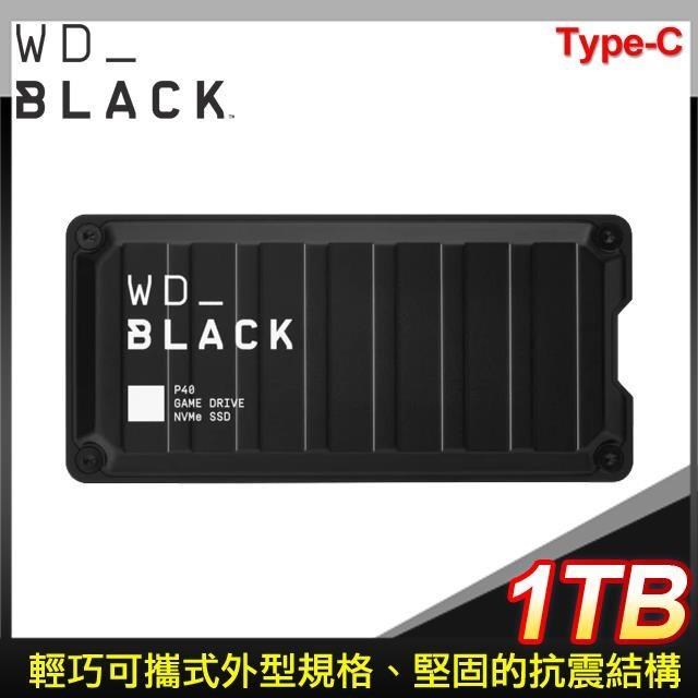 WD 威騰 黑標 P40 Game Drive SSD 1TB 電競外接式SSD
