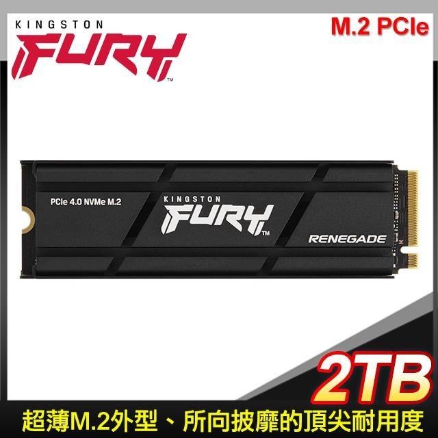 Kingston 金士頓 FURY Renegade 2TB PCIe 4.0 NVMe M.2 SSD