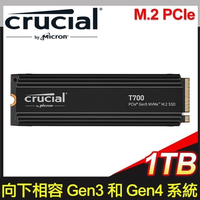 Micron 美光 Crucial T700 1TB PCIe 5.0 NVMe SSD《附散熱片》