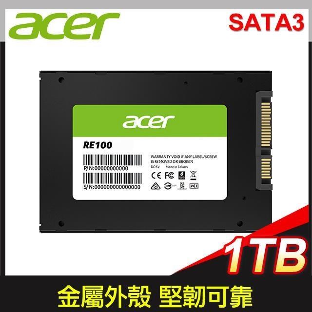 ACER 宏碁 RE100 1TB 2.5吋 SSD固態硬碟