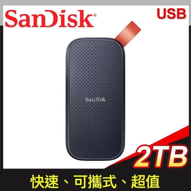 SanDisk 晟碟 E30 2TB Extreme 行動固態硬碟 Portable SSD(G26)
