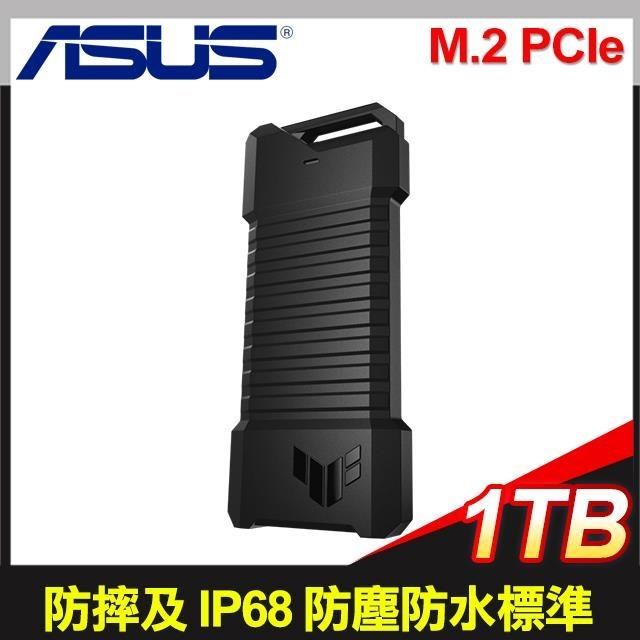 ASUS 華碩 TUF GAMING AS1000 1TB 外接式SSD(ESD-T1B10)
