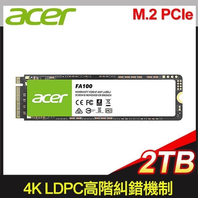 ACER 宏碁 FA100 2TB M.2 PCIe Gen3x4 SSD固態硬碟