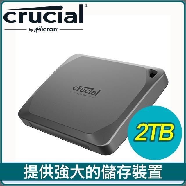 Micron 美光 Crucial X9 Pro 2TB U3.2 Type C外接式SSD