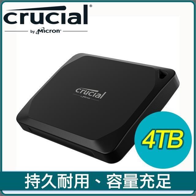Micron 美光 Crucial X10 Pro 4TB U3.2 Type C外接式SSD