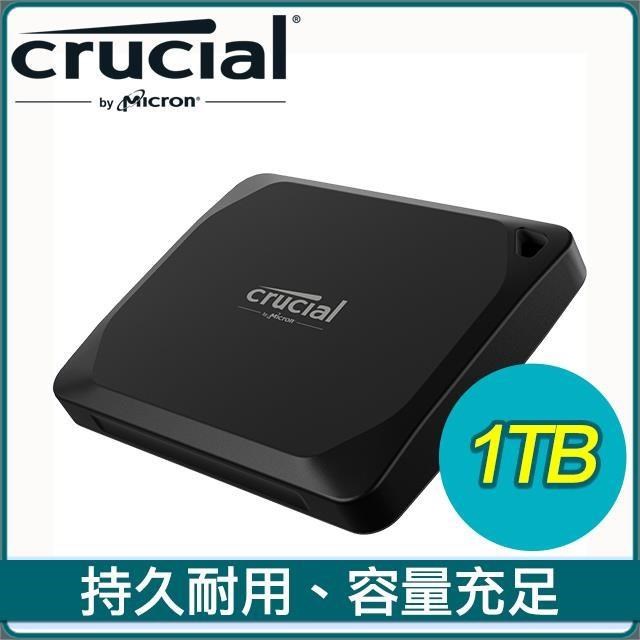 Micron 美光 Crucial X10 Pro 1TB U3.2 Type C外接式SSD