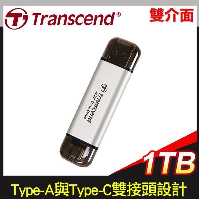 Transcend 創見 ESD310S 1TB USB Type-A/Type-C雙介面 外接SSD行動固態硬碟