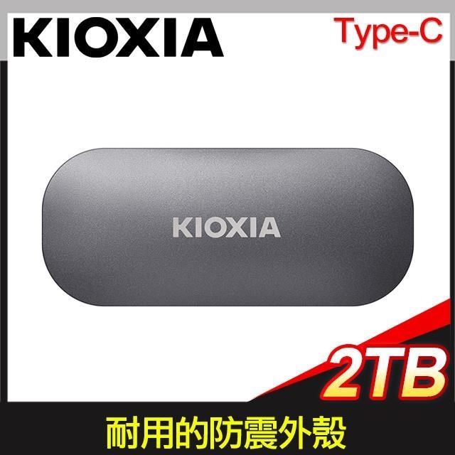 KIOXIA 鎧俠 EXCERIA PLUS 2TB U3.2 Type C外接式SSD