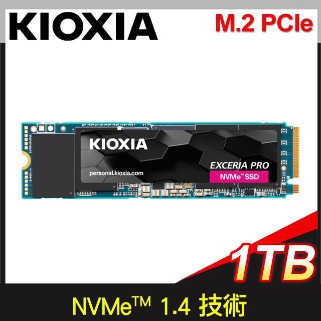 KIOXIA 鎧俠 EXCERIA PRO 1TB M.2 2280 PCIe NVMe Gen4x4 SSD