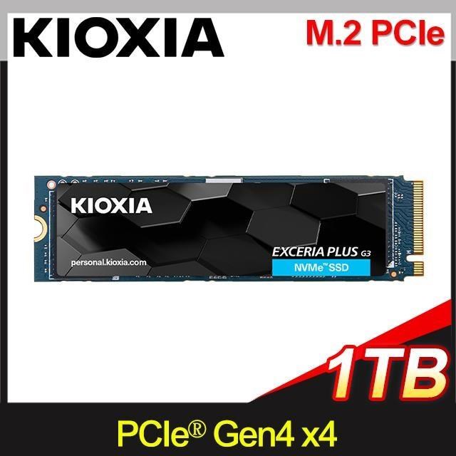 KIOXIA 鎧俠 EXCERIA PLUS G3 1TB M.2 2280 PCIe NVMe Gen4x4 SSD