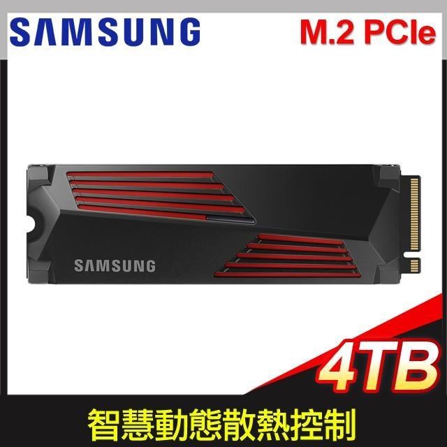 Samsung 三星 990 PRO 含散熱片 4TB NVMe M.2 2280 PCIe SSD