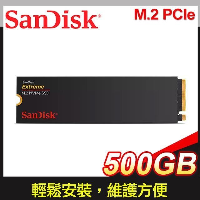 SanDisk Extreme 500G M.2 NVMe PCIe Gen4x4 SSD