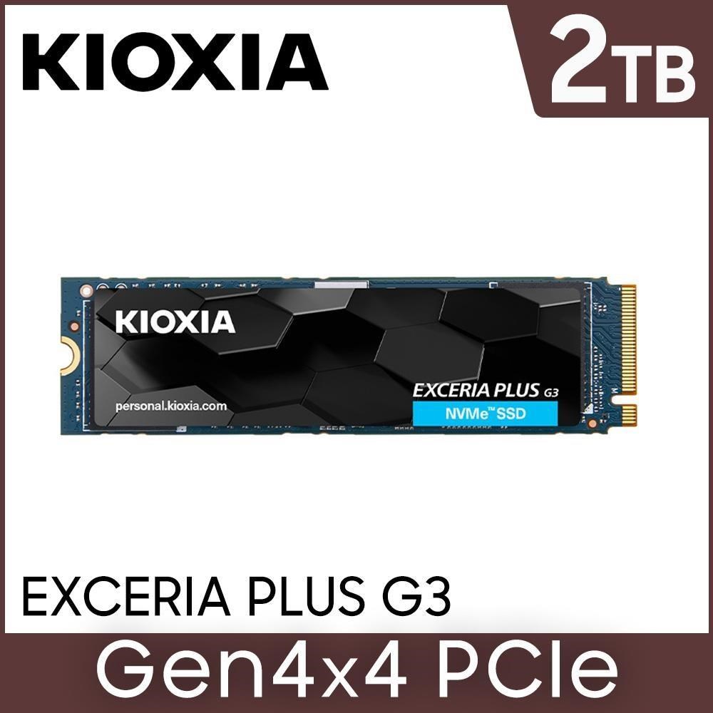 KIOXIA 鎧俠 Exceria Plus G3 SSD M.2 2280 PCIe NVMe 2TB Gen4x4 固態硬碟