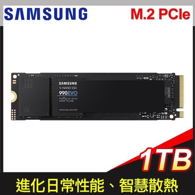 Samsung 三星 990 EVO 1TB PCIe 4.0 NVMe M.2 SSD固態硬碟