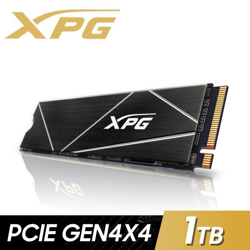 【ADATA 威剛】XPG GAMMIX S70 BLADE 1TB Gen4x4 PCIe SSD 固態硬碟