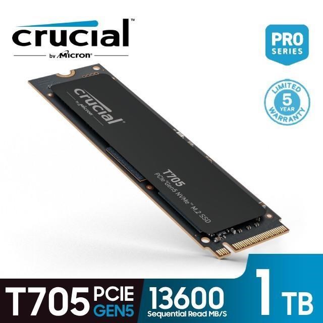 【Micron 美光】Crucial T705 1TB PCIe Gen5 NVMe M.2 SSD 固態硬碟