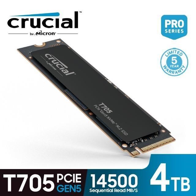 【Micron 美光】Crucial T705 4TB PCIe Gen5 NVMe M.2 SSD 固態硬碟