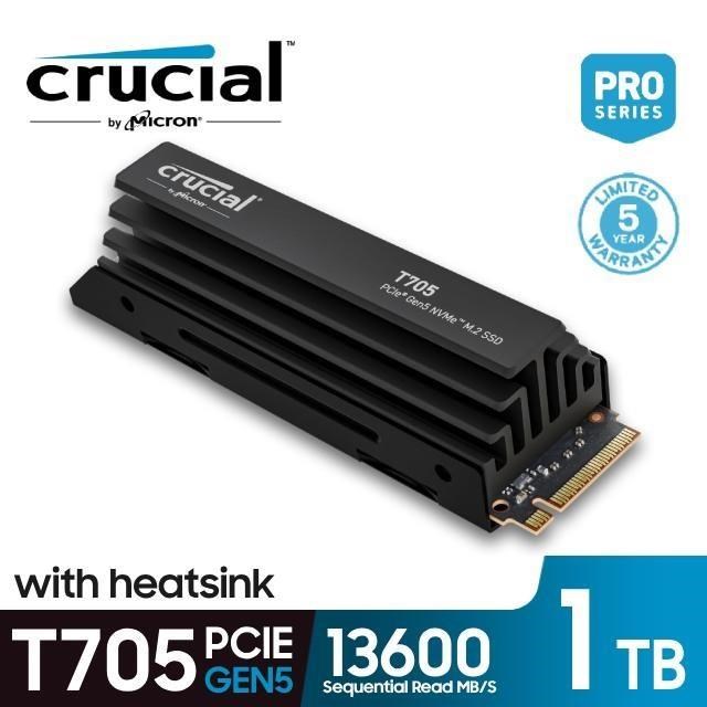 【Micron 美光】Crucial T705 1TB PCIe Gen5 NVMe M.2 SSD 含散熱器