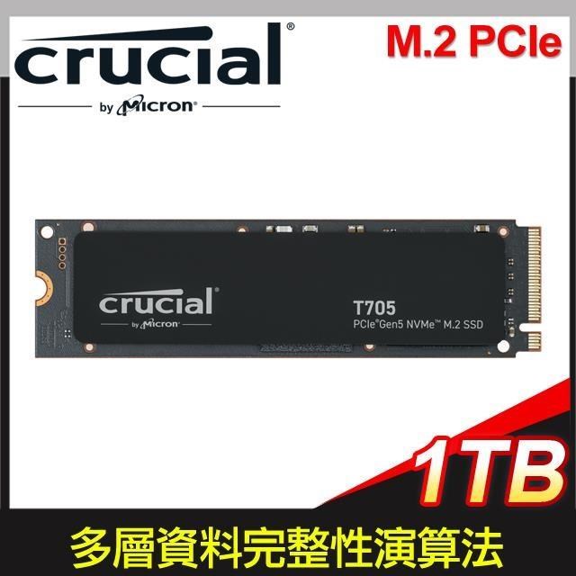 Micron美光 Crucial T705 1TB PCIe 5.0 NVMe SSD(讀:13600M/寫:10200M)