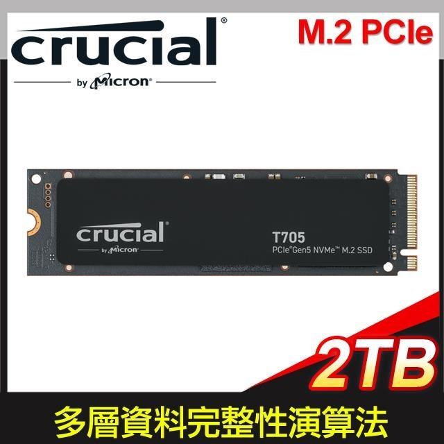 Micron美光 Crucial T705 2TB PCIe 5.0 NVMe SSD(讀:14500M/寫:12700M)