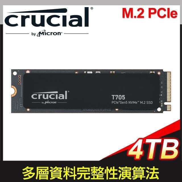 Micron美光 Crucial T705 4TB PCIe 5.0 NVMe SSD(讀:14100M/寫:12600M)