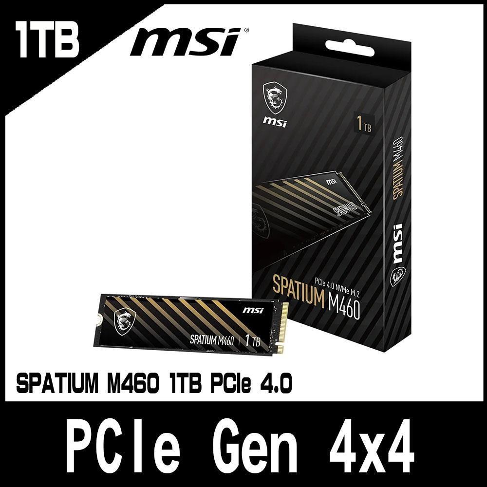 限時促銷MSI微星 SPATIUM M460 1TB PCIe 4.0 NVMe M.2 SSD