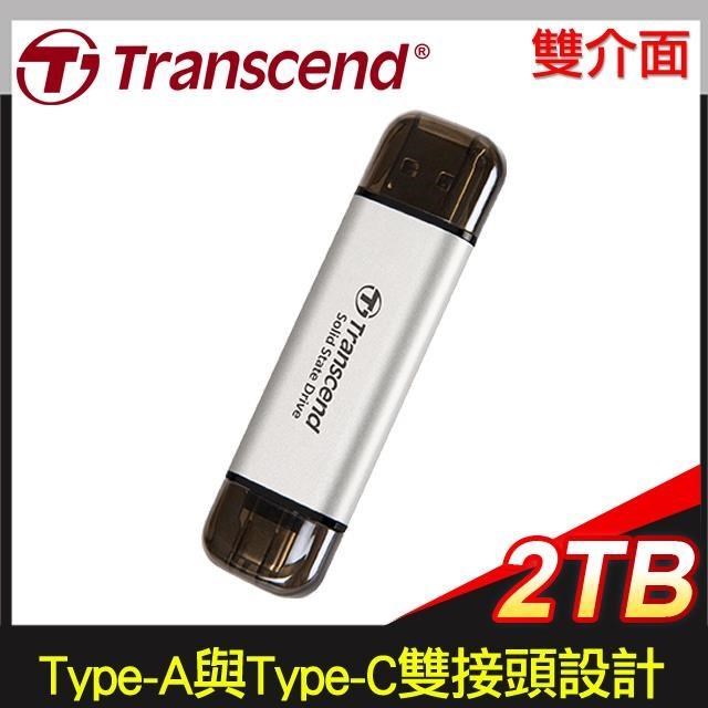 Transcend 創見 ESD310S 2TB USB Type-A/Type-C雙介面 外接SSD行動固態硬碟