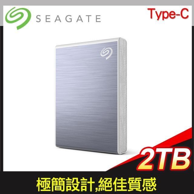 Seagate 希捷 One Touch SSD 2TB 高速版 外接SSD (STKG2000402) 冰川藍