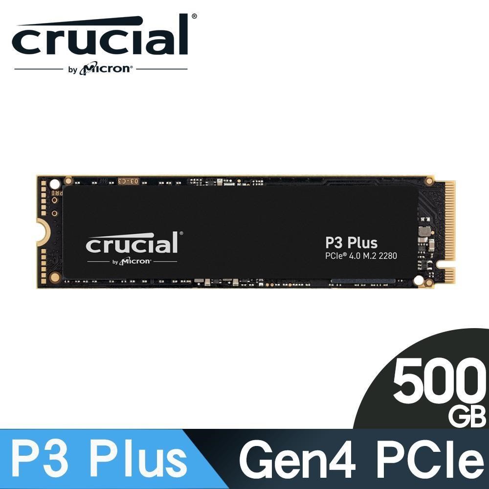 Micron 美光 Crucial P3 Plus 500G Gen4 NVMe PCIe M.2 SSD固態硬碟
