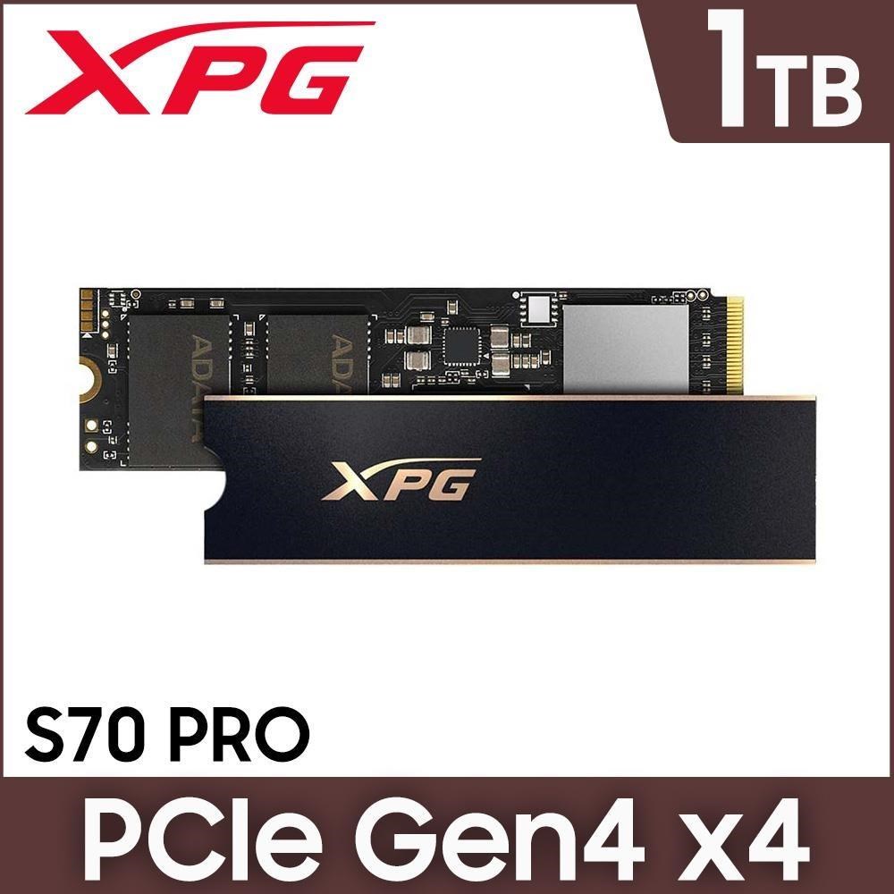 ADATA 威剛 XPG GAMMIX S70 PRO 1TB PCIe 4.0 M.2 2280固態硬碟