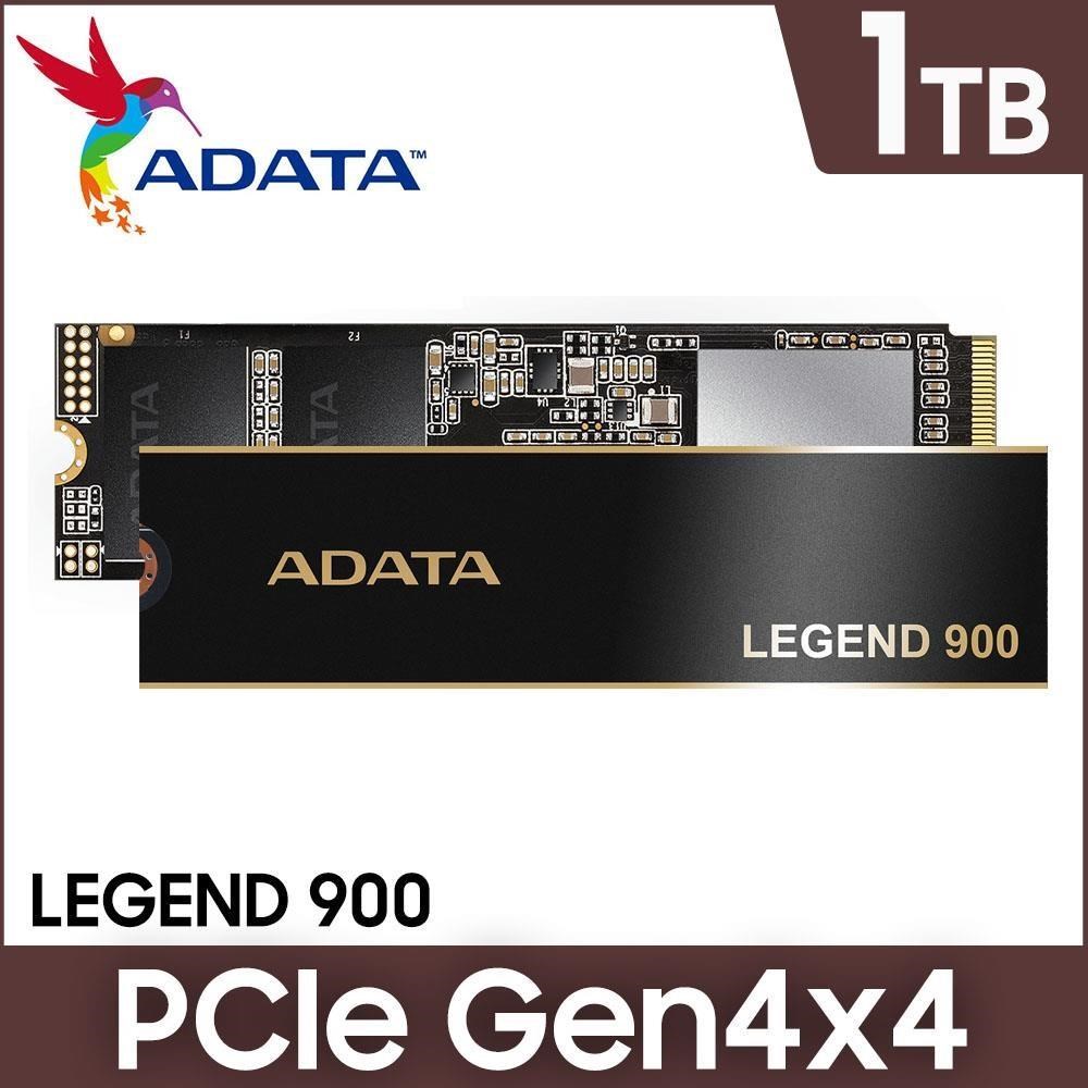 ADATA 威剛 LEGEND 900 1TB PCIe4.0 M.2 2280 SSD固態硬碟