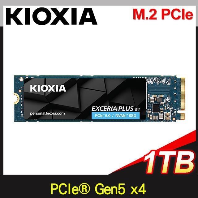 KIOXIA 鎧俠 Exceria Plus G4 1TB Gen5x4 M.2 2280  PCIe SSD(讀10000/寫7900)