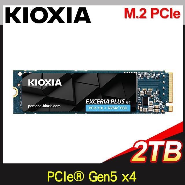 KIOXIA 鎧俠 Exceria Plus G4 2TB Gen5x4 M.2 2280  PCIe SSD(讀10000/寫8200)