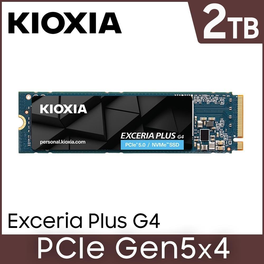KIOXIA 鎧俠 Exceria Plus G4 SSD M.2 2280 PCIe NVMe 2TB Gen5x4 固態硬碟