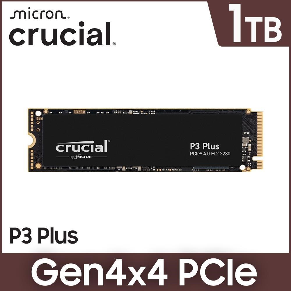 Micron 美光 Crucial P3 Plus 1TB Gen4 NVMe PCIe M.2 SSD固態硬碟(福)