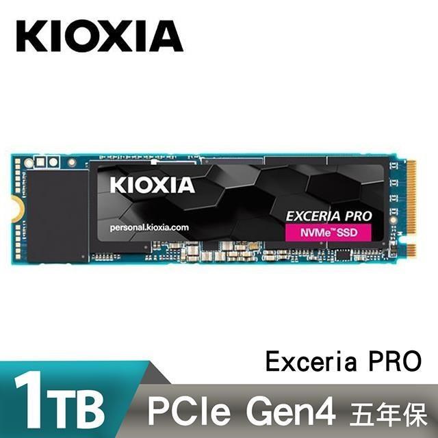 KIOXIA 鎧俠 Exceria Pro SSD M.2 2280 PCIe NVMe 1TB Gen4x4 固態硬碟