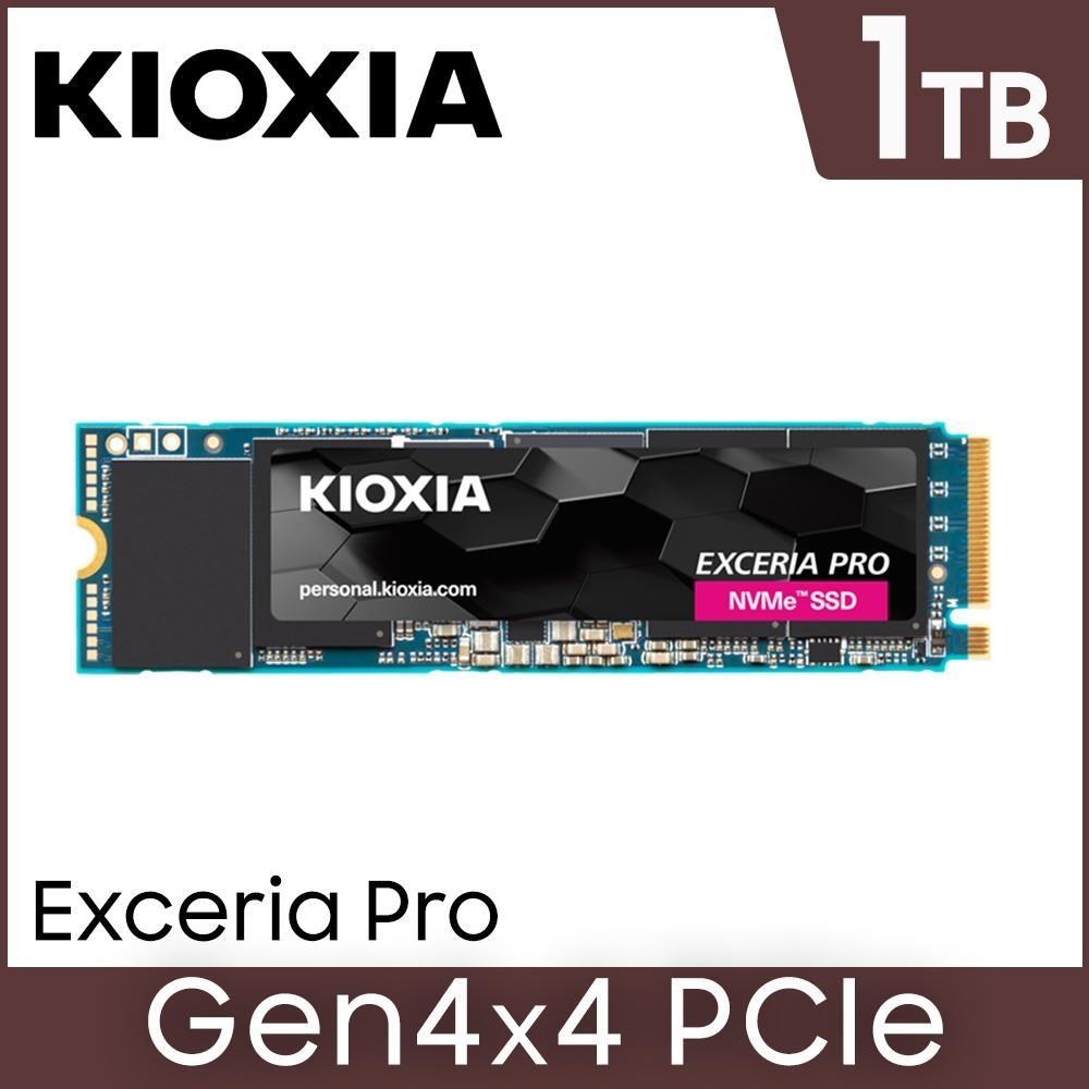 KIOXIA 鎧俠 Exceria Pro SSD M.2 2280 PCIe NVMe 1TB Gen4x4 固態硬碟
