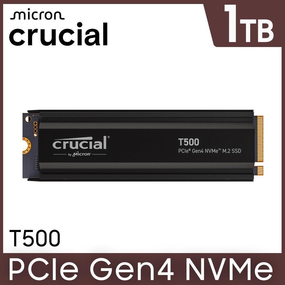 Micron 美光 Crucial T500 1TB PCIe Gen4 NVMe M.2 SSD 含散熱器 (CT1000T500SSD5)