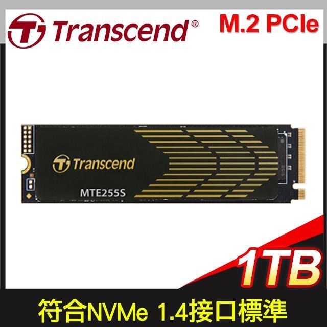 Transcend 創見 MTE255S 1TB (含石墨烯散熱片) M.2 PCIe Gen4x4 SSD