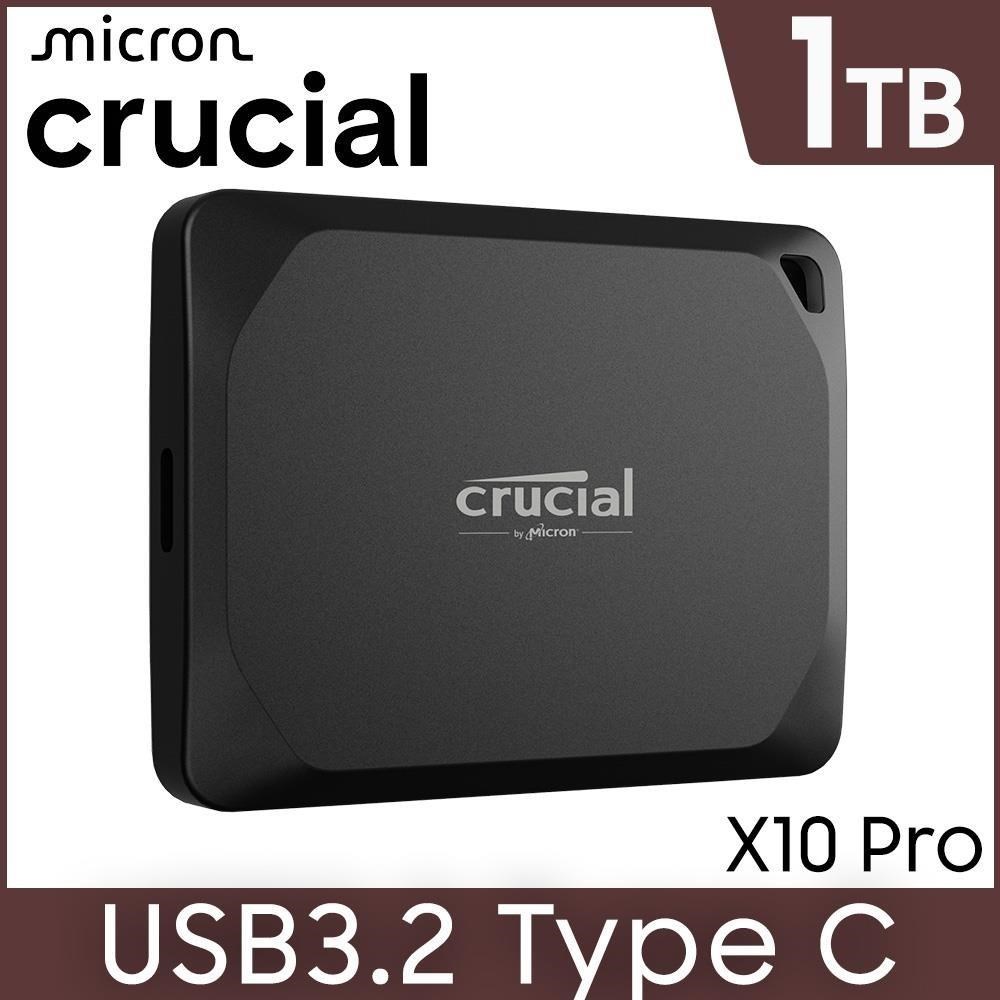Micron 美光 Crucial X10 Pro 1TB 外接式 SSD (CT1000X10PROSSD9)