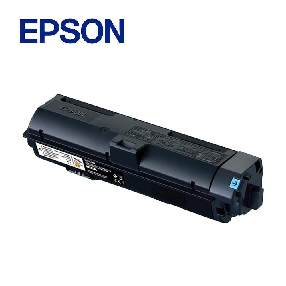 EPSON S110080 原廠碳粉匣 適用 M220DN M310DN M320DN (無原廠彩盒)