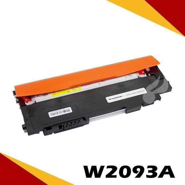 [2入HP W2093A (119A)紅色環保碳粉匣 適用:P LaserJet 150a