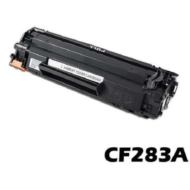 HP CF283A 相容環保碳粉匣 適用機型:MFP M127fn/fw/M225dn/dw