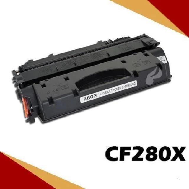 HP CF280X 相容碳粉匣 適用機型:M400/MFP/M401n/M401dn/M425dn/M425dw
