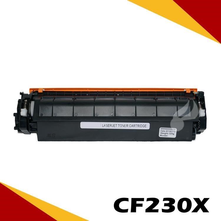HP CF230X 相容碳粉匣 適用 LaserJet M203d/M203dn/M203dw/M227sdn