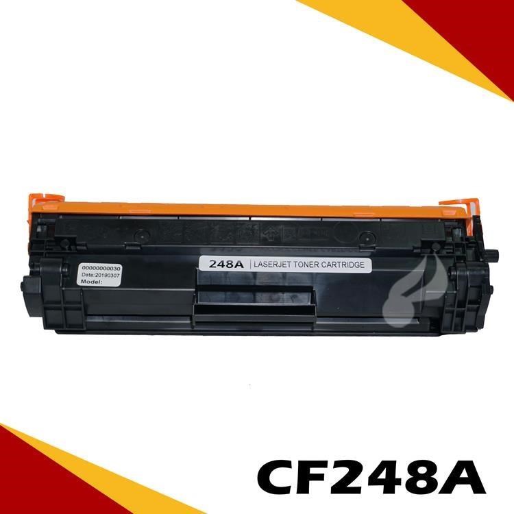 HP CF248A 相容環保碳粉匣 適用機型:M15A/M15W/M28A/M28W