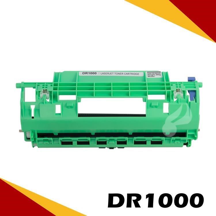 Brother DR-1000/DR1000 相容感光鼓匣
