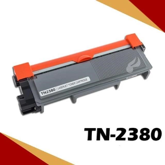 Brother TN-2380/TN2380 黑色相容碳粉匣